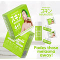 MK'SMETICS MAMORU by Madam Kilay 4+1 Super Intense Rejuvenating Set Peeling Whitening